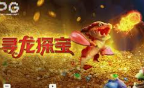 pg麻将胡了最新版