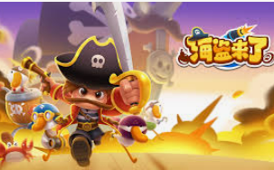 pg麻将胡了最新版